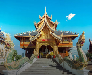 Wat Ban Den